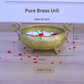 Handcrafted Gold Brass Urli with Peacock Handles | Chitai Work (10 & 12 Inch)