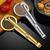 Deep Frying Oil Strainer with Clip Tong - Gold and Silver Stainless Steel