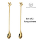 Gold Spoon Stirrer - Golden Leaf design