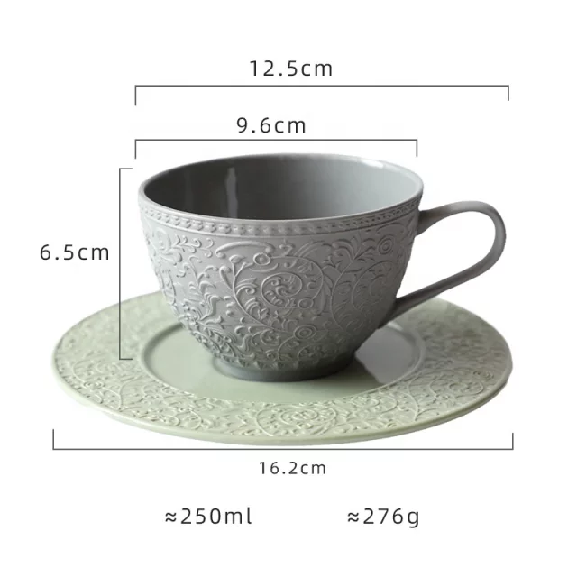 British Tea Coffee Cup & Saucer